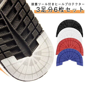 q[veN^[ h~ CC 3 C⋭ CPApi C Xj[J[p q[K[h 6Zbgz 茸 ی C