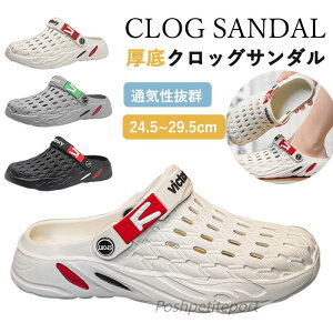 h C y r[`   W RtH[gT_ v[ Y ʋC NbOT_ AEghA T{T_