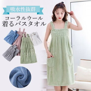 zQ ^IPbg fB[X  wAoht lp ^I oX^I oX[u _炩 ^Is[X