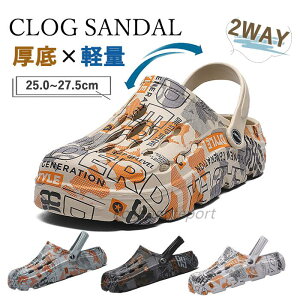 Y C ʋC NbOT_ y XbpT_ r[`  2way T{T_ RtH[gT_ AEghA