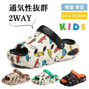 C r[`T_ y  T_ q ̎q T{T_ 2WAY NbOT_ ʋC j̎q h AEghA 