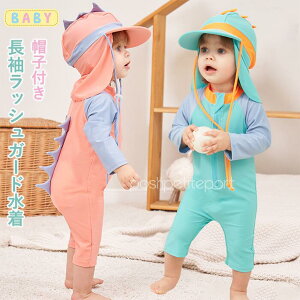 2_Zbg XCEFA LbY j̎q I[C Xqt xr[ XN[ ̎q  q UVJbg b