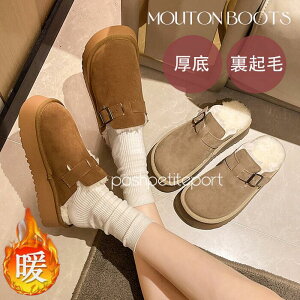 ~pT_ N tbgV[Y T{ t@[u[c [gXbp [gu[c {A fB[X XG[h 