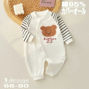 Jo[I[ Opc {^ Ԃ 95% Rbg   Xib OJ xr[ pW} xr[ LbY Ȃ