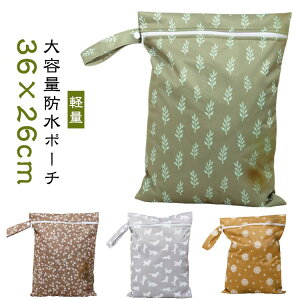 ނ|[` obO ނ ۈ牀 傫 h 36×26cm ւ W ۈobO zbgK  }`|[` xr[