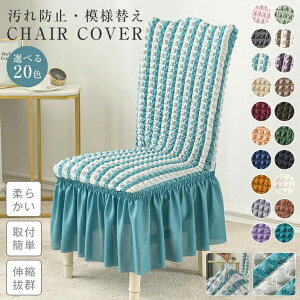 `FAJo[ Xgb` _CjO`FAJo[ _ Lkf ֎qJo[ k tJo[ `FAJo[ w 킢