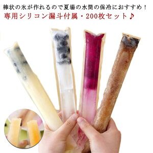 ĝăACXLfB[^obO t[cX[W[ NIȃXibN [OgXeBb 200Zbg Wbp[V[t