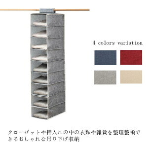 Vv ܂ݎ N[[bg k  ߗ ݂艺[ ݂艺 N[[bg[ ݂艺 ߗރbN e 