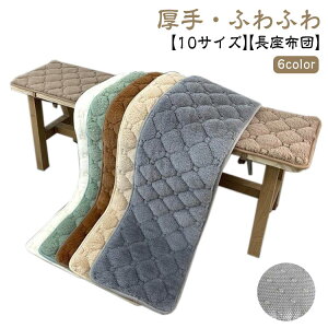 ONbV ~   x`V[g  \t@[pbh ֎qNbV ӂӂ ԗpzc x`pz