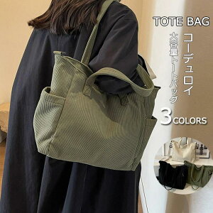 e 2WAY V_[obO obO Jo |obO ʋ΃obO R[fC  y g[g n | 񂰃obO