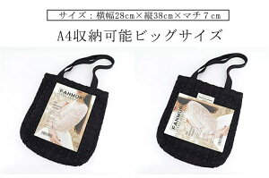 LoX V_[obO [X z [ zobO ԕ e nhobO [Xob 傫TCY 񂰃obO