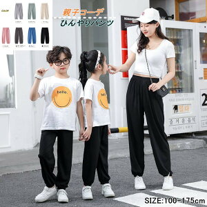 q  eq Y{ TGpc j̎q Y ڐG⊴ ̎q  Ђpc fB[X LbY  ĕ