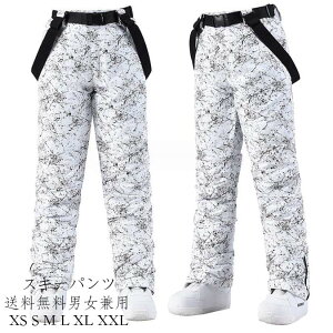 Xm{EFA Pi pc jp XL[EFA pc fB[ Tybg Y {[hEFA Xm[pc