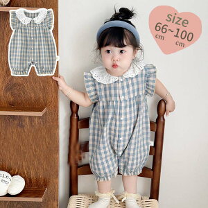 `FbN ̎q q ؍ LbY    Ԃ  V  Jo[I[ m[X[u xr[ 100%