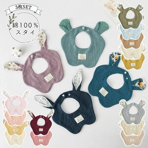 Ԃ ̎q 6dK[[ Hp oYj  j̎q 3Zbg 100% z ʋC 唻 X^C q q 傫