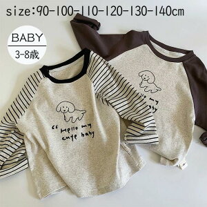 qǂ gbvX xr[ LO TVc  XgCv ؍t@bV oYj Be j̎q  9  TVc ̎q