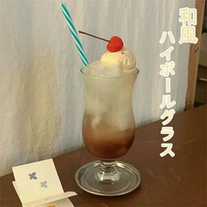 aag NVbNX^hOX 414ml Tf[OX W[XOX ptFOX