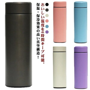  Mtg L  @r XN[{g  y 􂢂₷ ʋ Vv ȒP XeX v[g  ItBX gѕ֗ ۉ ^fM 400ml q ۗ ʊw 