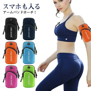 jO Y X}z X}zP[X Czz_[ AEghA }WbNe[v X}[gtH iphone  y e g jO|[` X|[c android oR fB[X 