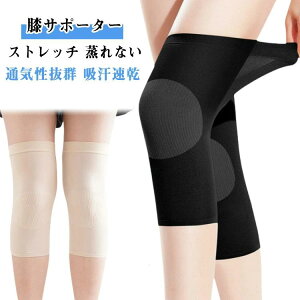 Gp z qUp Y z 2gZbg G Ђ T|[^[ [΍ EH[}[ ₦΍ Ȃ ėp fB[X X|[c   G ₦ GT|[^[ 2gZb