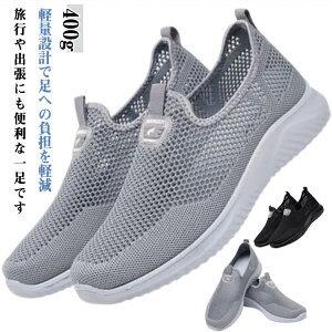 AEghA JWAV[Y Y  V[Y ̓ Xj[J[ 30 _炩  y 40 y [Jbg X|[c 60 Lv Xj[J[ Ȃ ʋC bV 70 