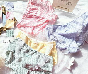 パンツ 中学生 ショーツのみ 通気 三角 可愛い フレア パンティ 美尻 4枚セット インナー すっぽり ショーツセット