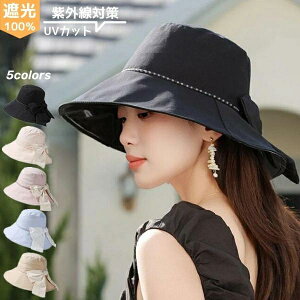  [ n oPn Xq ܂肽 nbg Xq fB[X 99UVJbg ] ԂP Ђt ׂȂ