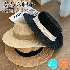 ^  y OJbg ʋC Ռ ΍L Ă΍ 킢 nbg ΍L UVJbg ΂Ȃ