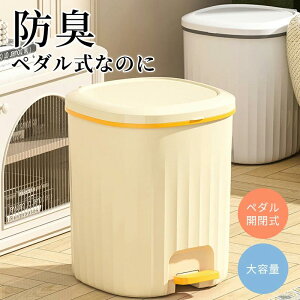 Wt ӂt ̍S~ _Xg{bNX y_y[ t^t S~ e  jICRꂵɂ