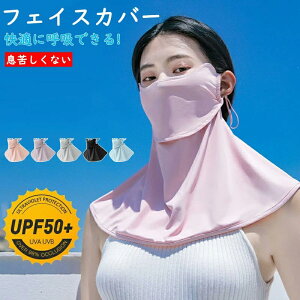 ʋC UVJbg Ăh~ ꂵȂ ꂵȂ lbN ՔM K[h ڐG⊴   Jo[ Ђf 