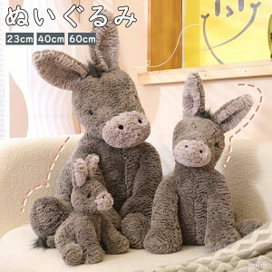 �Y���Q �N���X�}�X�v���[�� ������ �}�X�R�b�g �q�� �\�t�@�[ ���킢�� �q�� �ӂ�ӂ� ���j�� ���̎q ���킢�� ����