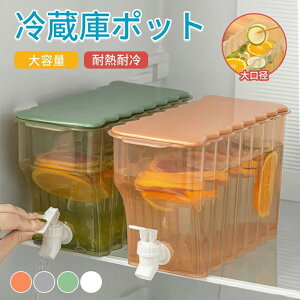 {g  e sb`[ ֌t hN u |bg ①Ƀ|bg {g 3.6L  L