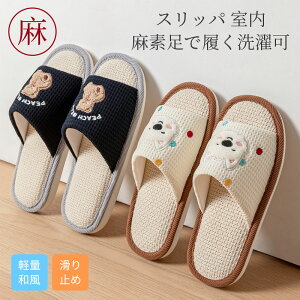 Jbv x_ f   jp qp y  fB[X p Y 킢 T 