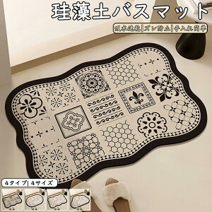 K ZȂ  C [֗ oX[ オ}bg IV ȒP hL z ɂH