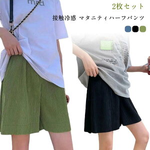 YOY [EFA AWX^[t n[tpc J }^jeB V[gpc  ڐG⊴ Zp   Y{