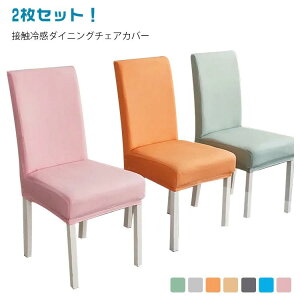 CXJo[ ڐG⊴ _CjO`FAJo[ Lk Xgb` Ђ ֎qJo[ tBbg ėp `FAJo[ w