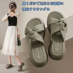 JW y _炩 r r[`T_ T_ Xj[J[ fB[X CCꂵȂ EH[LOV[Y X|[cT_