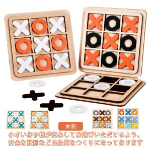 j̎q }ocQ[   ǂ w 6 q J[h mߋ Q[ av[g ̎q 5 CO