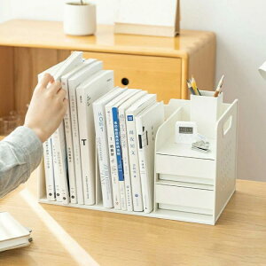 A4フォルダー 本立て オフィス デスク上置き棚 新聞 組み立て 事務用品 本棚 雑誌 卓上収納 教室 文具用品収納 書類 卓上ラック