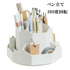 360°] sK [ ItBX yz_[ ֗ [ ޔ ϕi e  @\ 9}XމM [