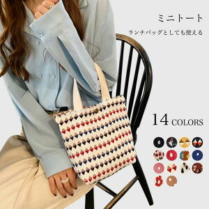 }U[YobO fB[X В ԕ ʕ zobO nhobO  ܂肽 `obO ٓ g[g 􂦂