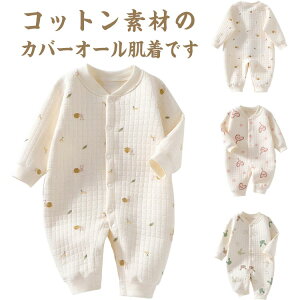 [EFA h pW} Jo[I[  Ԃ n  OJ Rbg p[X g  V 