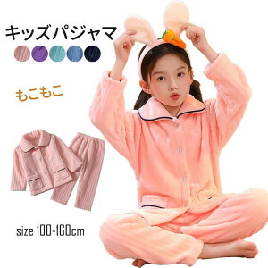 ~p ̎q {gX q LbY  pc j̎q h΍ pW} {A ȃGl΍   gbvX 2_Zbg