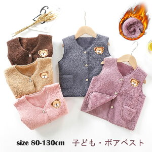 {AxXg LbY [EFA  g j̎q ̎q q VlbN JWA hۉ H~ AE^[ ʋN