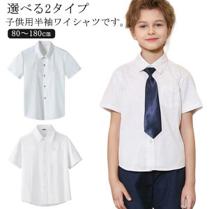 80 ܎O Iׂ2^Cv 120 CVc ʉ ̎q  \ LbY ȍ j̎q  ʊw XN[ tH[}Vc w