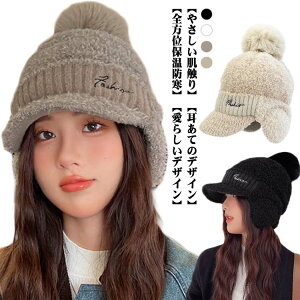 n {A fB[X ĕt jbgX S jbgX ~ C[EH[}[ jbgXq ĕt 킢  h