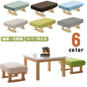  Ibg} k 킢  | Xc[ [`FA ֎q ru tbg  `FA V[Yւ u