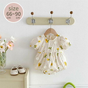 ���� �h�J �� ��100% �ԕ� �؍� �Ԃ���� ���̎q �q���� ���� �V���� �o�Y �L�b�Y ���� ���� �x�r�[�� �J�o�[�I�[�� �������