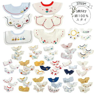 ru Xibv{^t 唻 킢 j̎q  3Zbg Rbgf h X^C 傫 100% ̎q qΉ