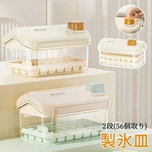 ƒp o[① X@ Xe  e 2i X X1bŎo 56 Xg[ ۑ  lpX 